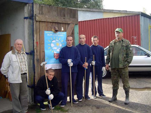 Sprzątamy świat 2007